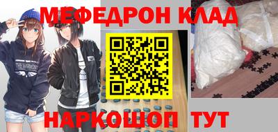 дмт Канаш