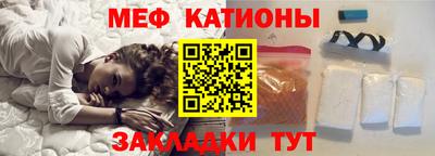 дмт Канаш