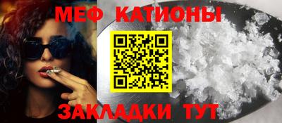 дмт Канаш