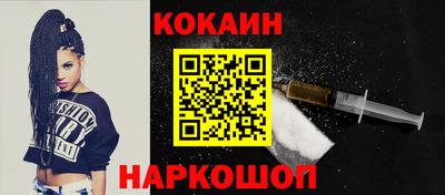 дмт Канаш