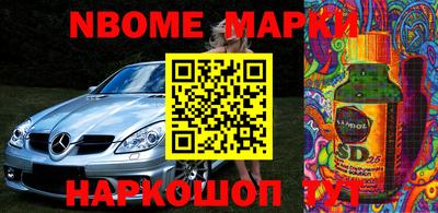 дмт Канаш