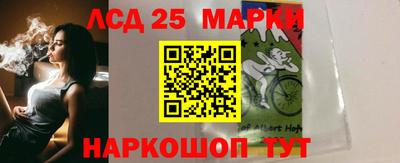 дмт Канаш