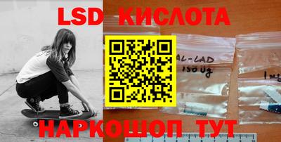 дмт Канаш
