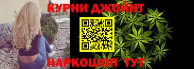 MESCALINE Кандалакша