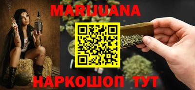 MESCALINE Кандалакша