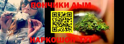 стафф Камышлов