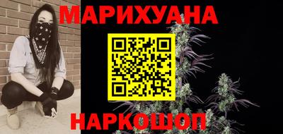 MESCALINE Кандалакша