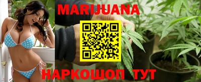 MESCALINE Кандалакша