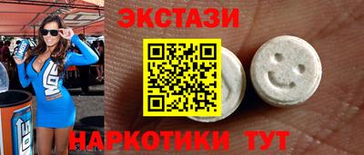 дмт Канаш