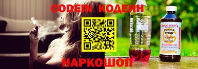 дмт Канаш