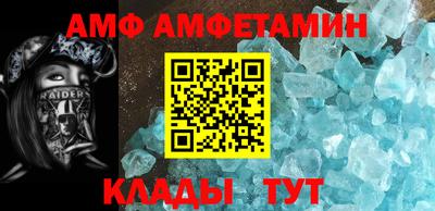 дмт Канаш