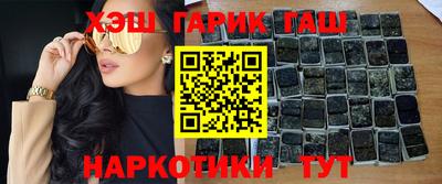 дмт Канаш