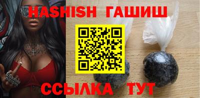 MESCALINE Кандалакша