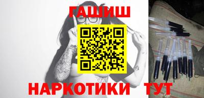 стафф Камышлов