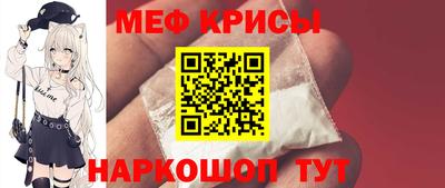 дмт Канаш