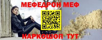дмт Канаш